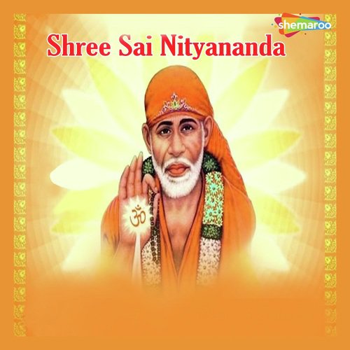 Sai Meri Shan - Mayuri