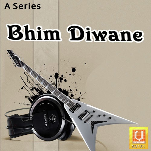Bashar Koi Duniya - Manik Rao