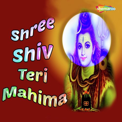 Om Jai Shiv (Male) - Pratiksha Shinde, Ashok Singh