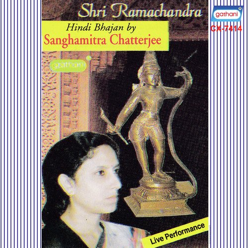 Barse Badariya Sawan Ki - Sanghamitra Chatterjee