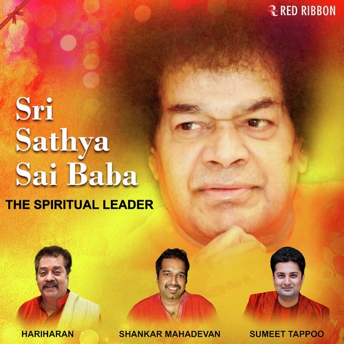 Allah Tero Naam Sai - Shankar Mahadevan, Hariharan, Sumeet Tappoo