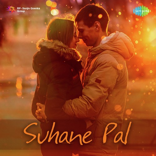 Sar Jo Tera Chakraye (From Pyaasa) - Various Artists