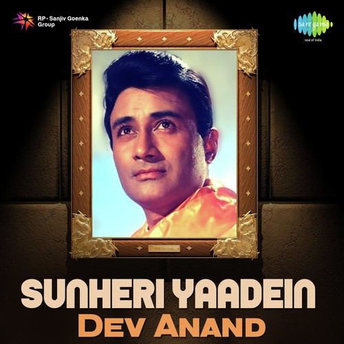 Ham Hain Rahi Pyar Ke (From Nau Do Gyarah) - Jaidev Kumar, S. D. Burman, R.D. Burman, O. P. Nayyar