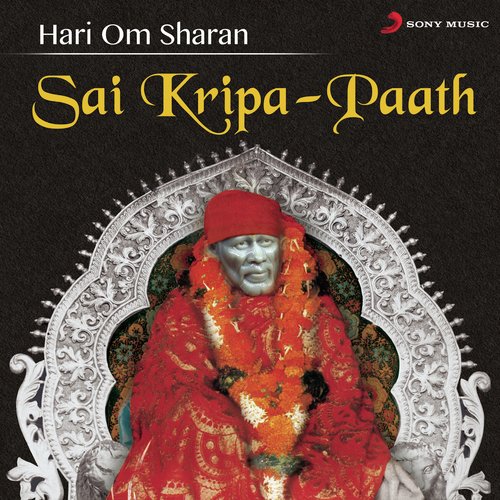 Duniya Ne Chadhaye Phool - Hari Om Sharan