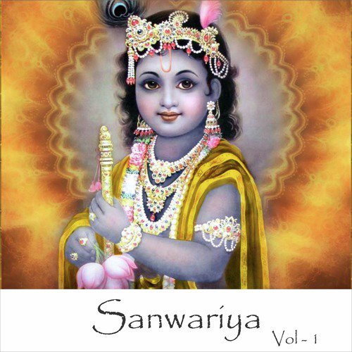 Naino Mein Shyam Samaaye Gayo - Rasik Pagal