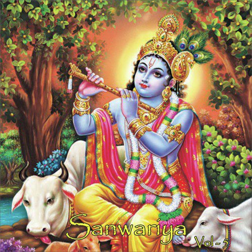 Lagi Shyam Sang Prit - Jaya Kishori Ji