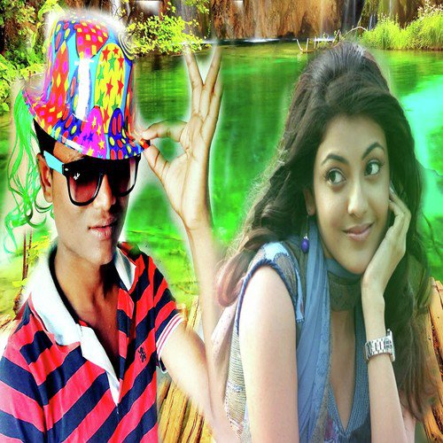Ab Tor Bina - Shyam Kumar