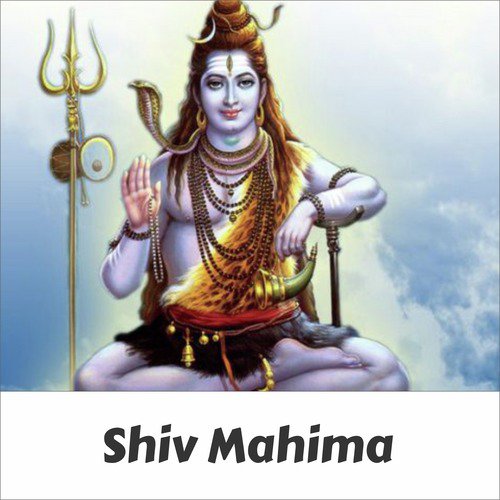 Nayanan Neer Bahaye Himachal Raja - Ramesh Tiwari