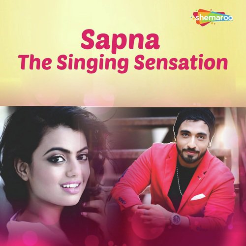 Ab Na Ja - Sapna Saha, Rajdeep Chatterjee