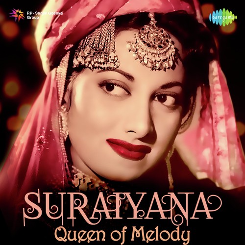 Tu Mera Chand (From Dillagi) - Various Artists