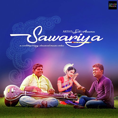 Sawariya - Rudra Prasad Biswal