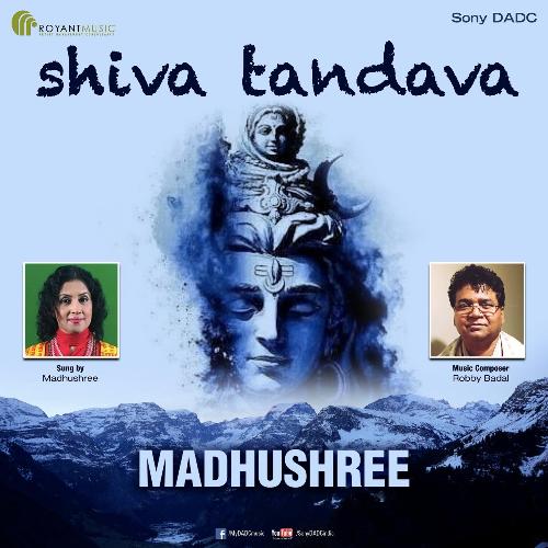 Karpur Gauram - Madhushree