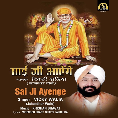 Ek Sai Naam - Vicky Walia (Jalandhar Wale)