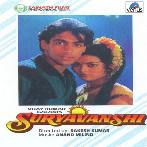 Mujhe Sadiyon Se Tera - Anand-Milind