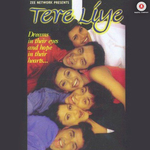 Tere Liye - Sona Mohapatra, Ram Sampath, Talvin Singh