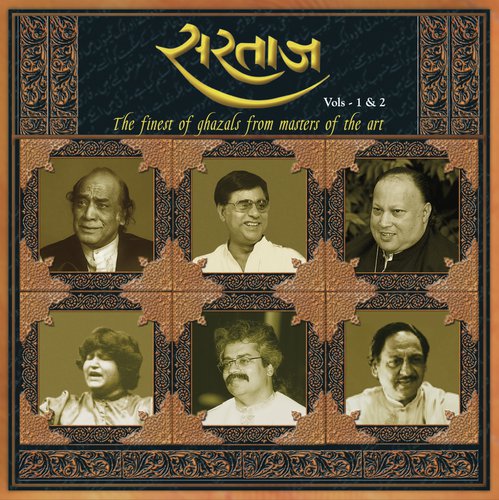Kahbren Rasid in Shabd (Persian Ghazal) - Various Artists
