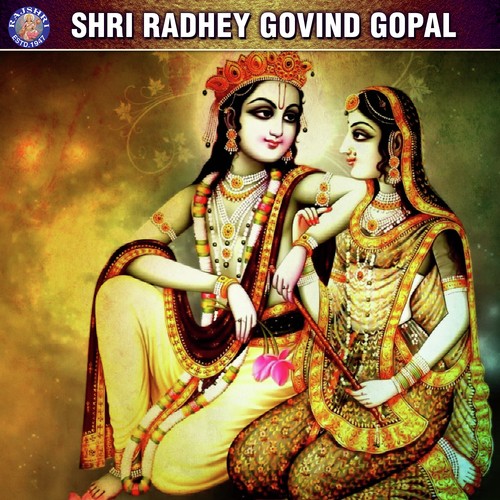 Jai Govinda Gopala - Sanjeevani Bhelande
