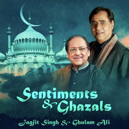 Dard Ki Laher - Various Artists