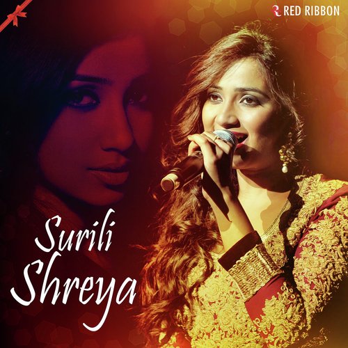 Aise Nahi Jiya Lage - Shreya Ghoshal