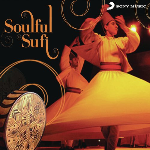Allah Hoo - Various Artists