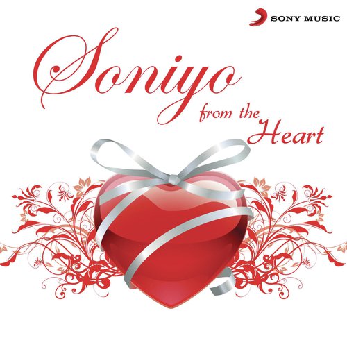 Alvida (From Life In a Metro) - Various Artists