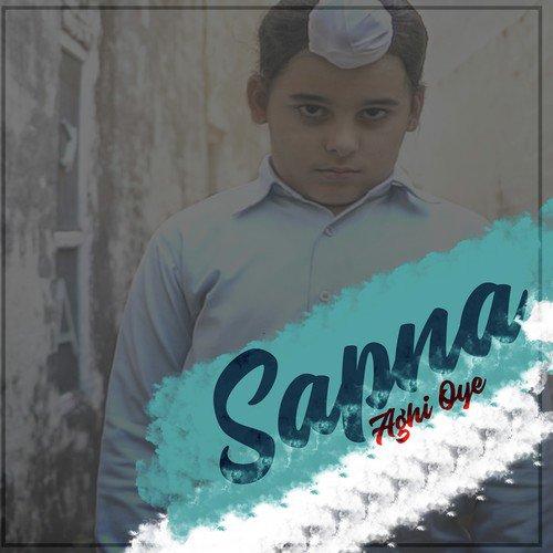 Sapna - Aghi Oye
