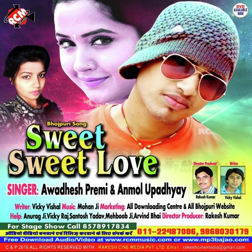 Ham Kari Tohse Pyar - Awadhesh Premi
