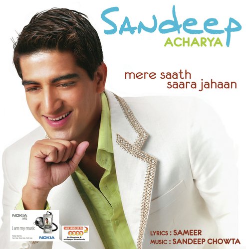 Dhol Dhol - Sandeep Acharya
