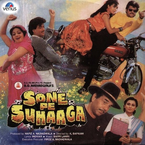 Seene Se Lagaloon - Bappi Lahiri