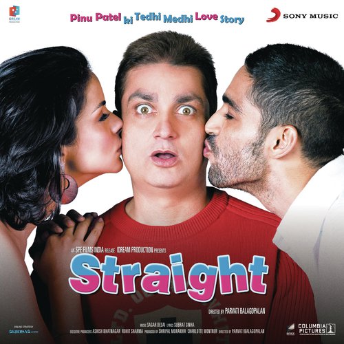 Love Love Love - Sagar Desai