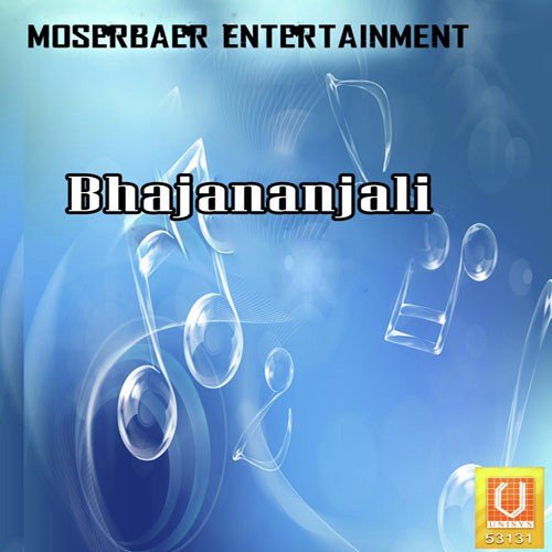 Anjani Bada Banka - Anup Jalota