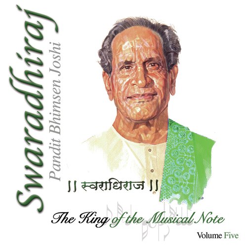 Raga Bageshri Kanada (Khyal in Madhya Laya Teental) - Pandit Bhimsen Joshi