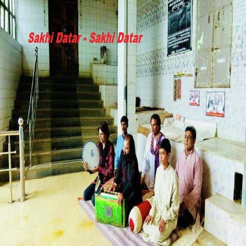 Sakhi Datar - Sakhi Datar - Dr. D.K.Makwana