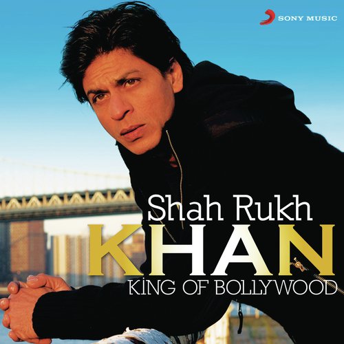 Mitwa (From Kabhi Alvida Naa Kehna) - Various Artists