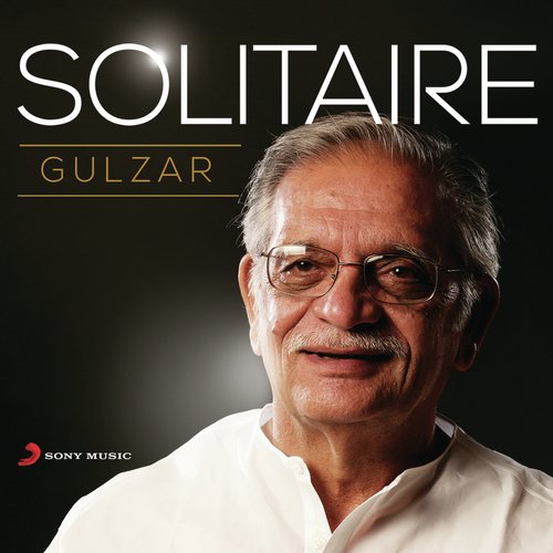Tere Bina (From Guru)   - Various Artists