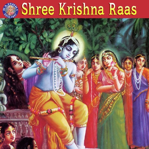 Aaiyo Ji Mharo Desh - Sanjeevani Bhelande