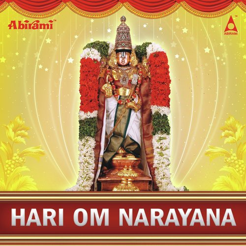 Sri Sri Narayana - Shahnaz Akhtar