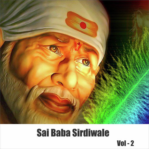 Sai Naam Pyara Naam - Various Artists