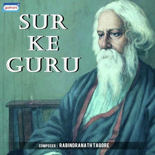 Keya Gau Keya Shunau - Samvet, Kalpana Nagar, Vijay Soni, Shyamali Sen