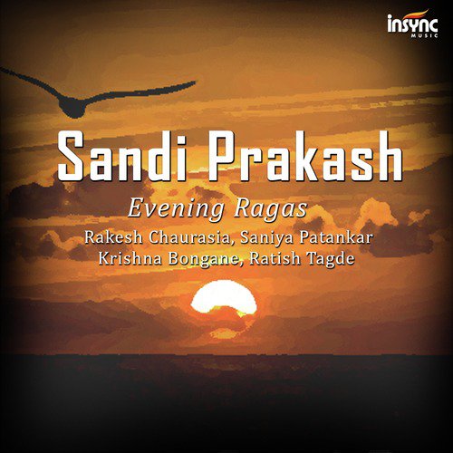 Jai Jai Suth Mahesh - Puria - Various Artists