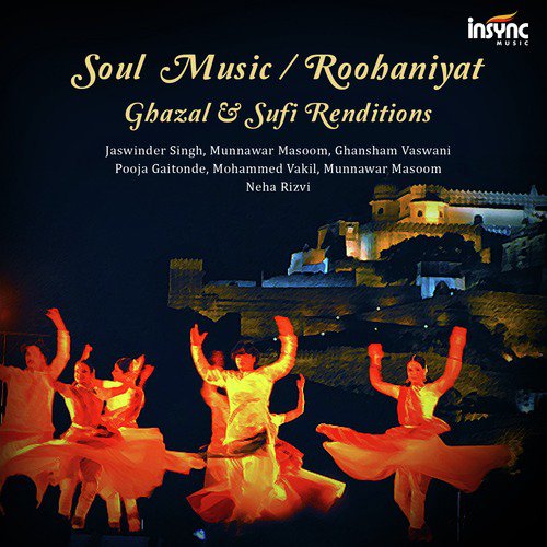 Man Kunto Maula - Various Artists