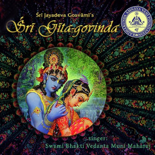 Mugdhe Madhu-Mathanam - Swami Bhakti Vedanta Muni Maharaj