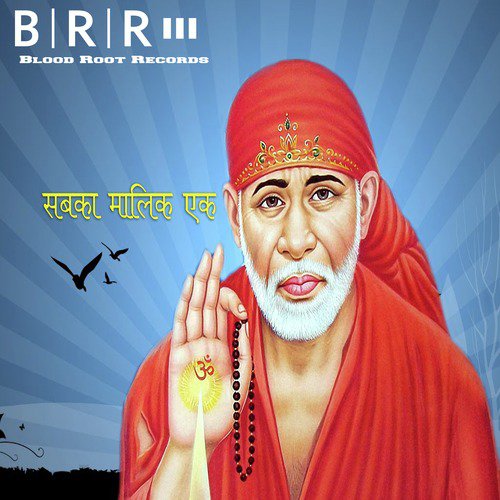 Jayati Sai - Simmi