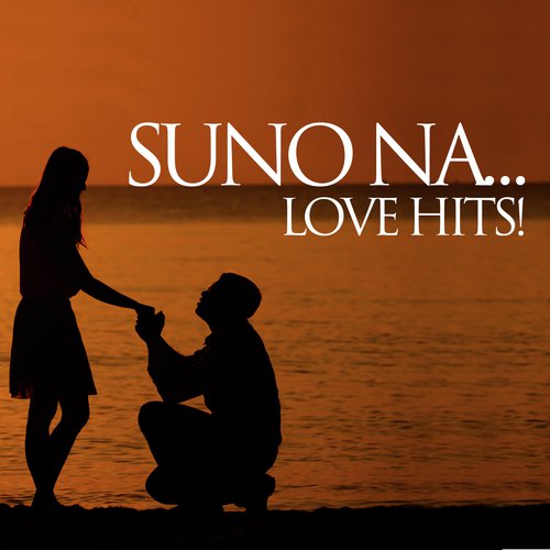 Jaane Kya Baat Hai - Various Artists