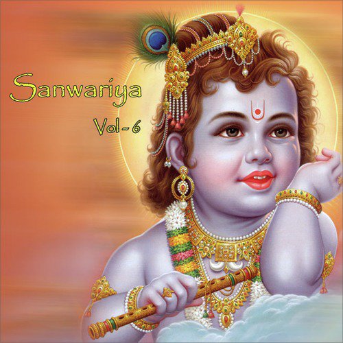 Itni Khatri Karvave - Jaya Kishori Ji