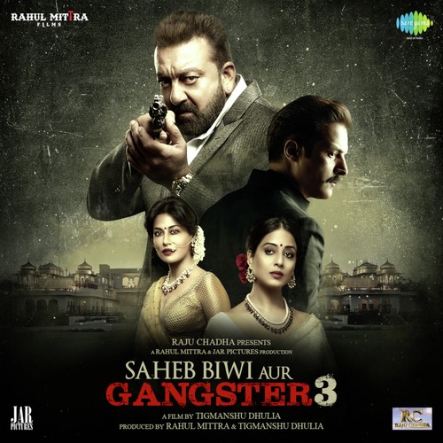 Baba Theme - Various Artists