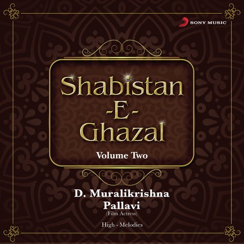Ehsaas Ko Tadpate - D. Muralikrishna, Pallavi