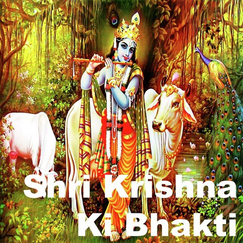 Tere Naam Ka Pujari Aaya - Pankaj Doshi