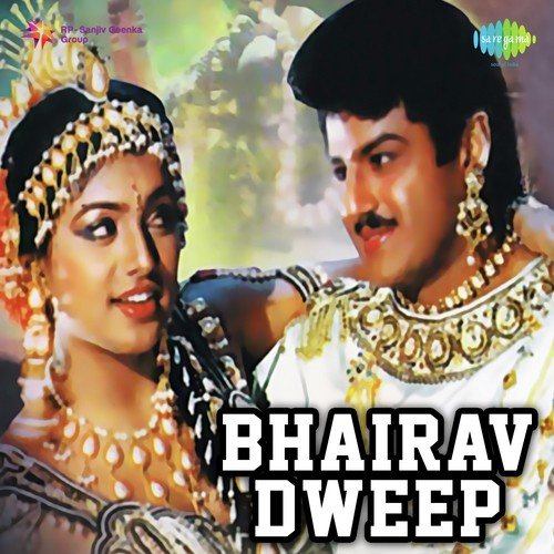 Rakhiyo Ambe Maa Laaj - M. Suresh