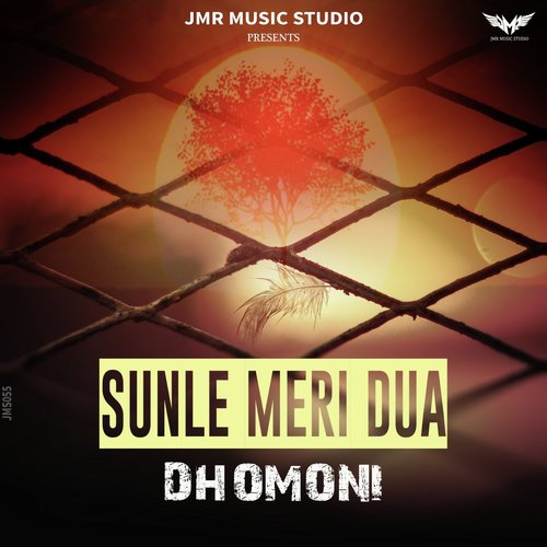 Sunle Meri Dua - DHOMONI